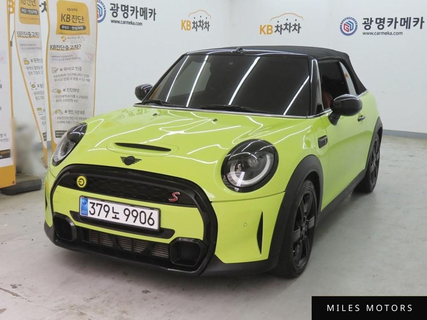 MINI Cooper Convertible 2022 — миниатюра 2