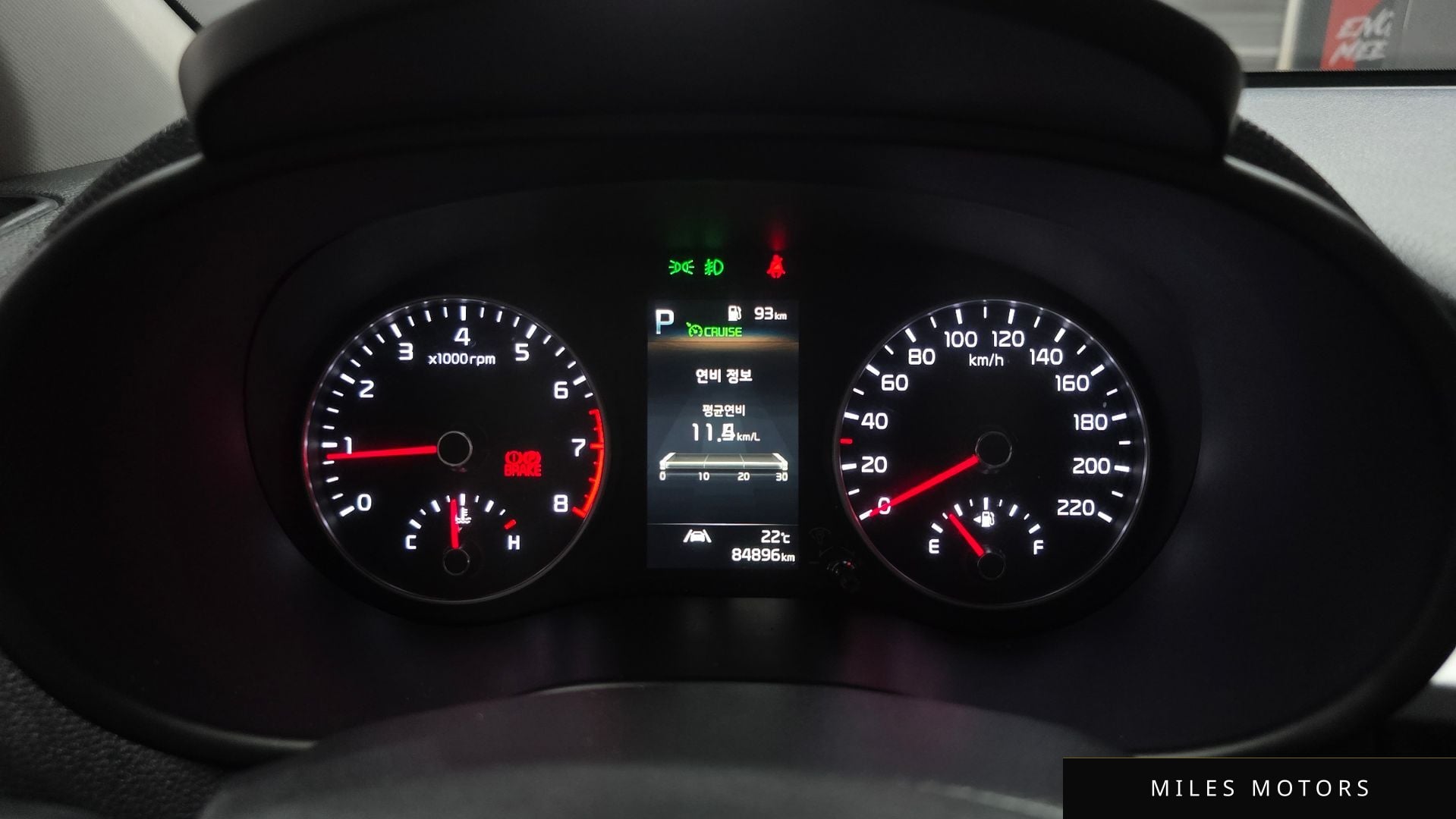 Kia morning 2021 — миниатюра 11