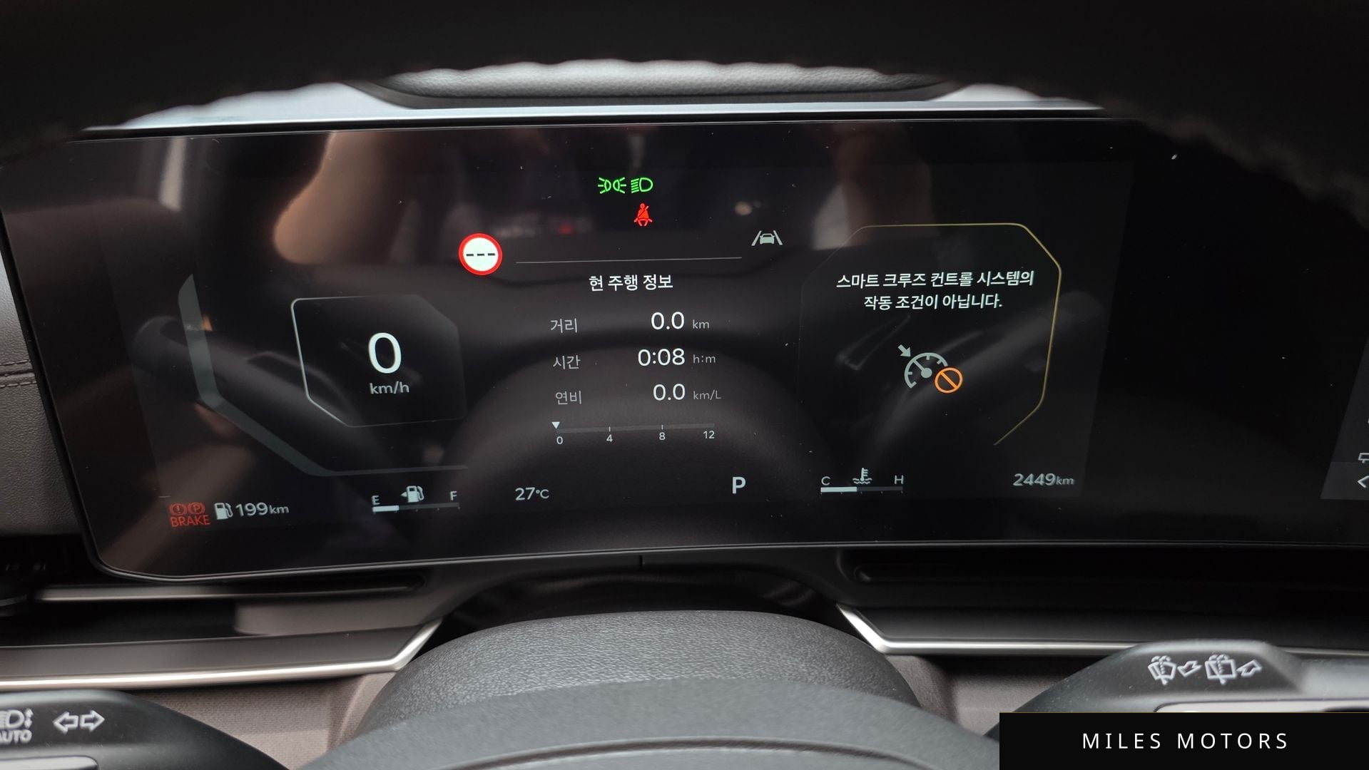 Kia Canival 2026 — миниатюра 11