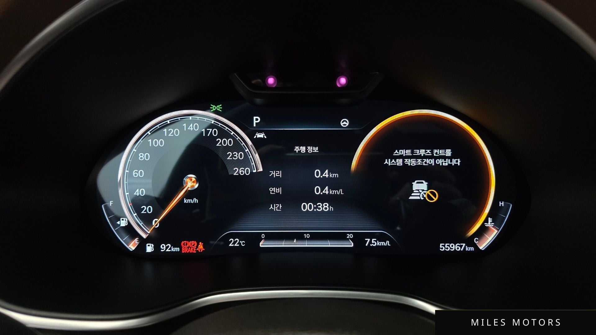 Genesis G80 (RG3) 2021 — миниатюра 11