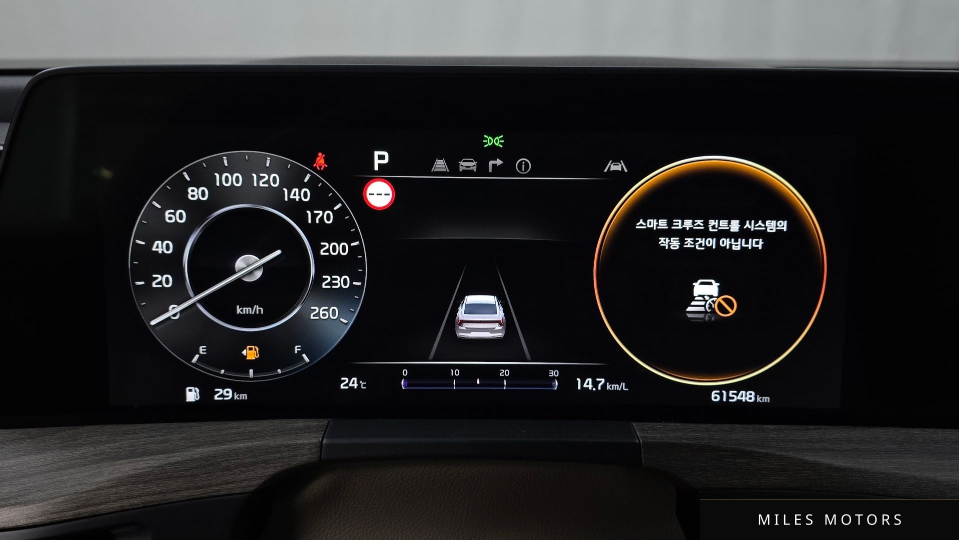 Kia K8 2022 — миниатюра 11