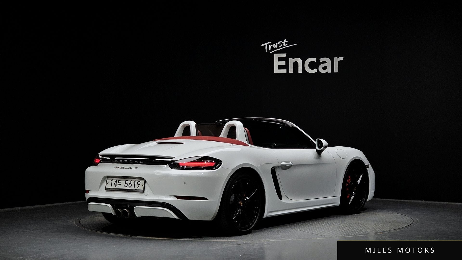 Porsche 718 2017 — миниатюра 2