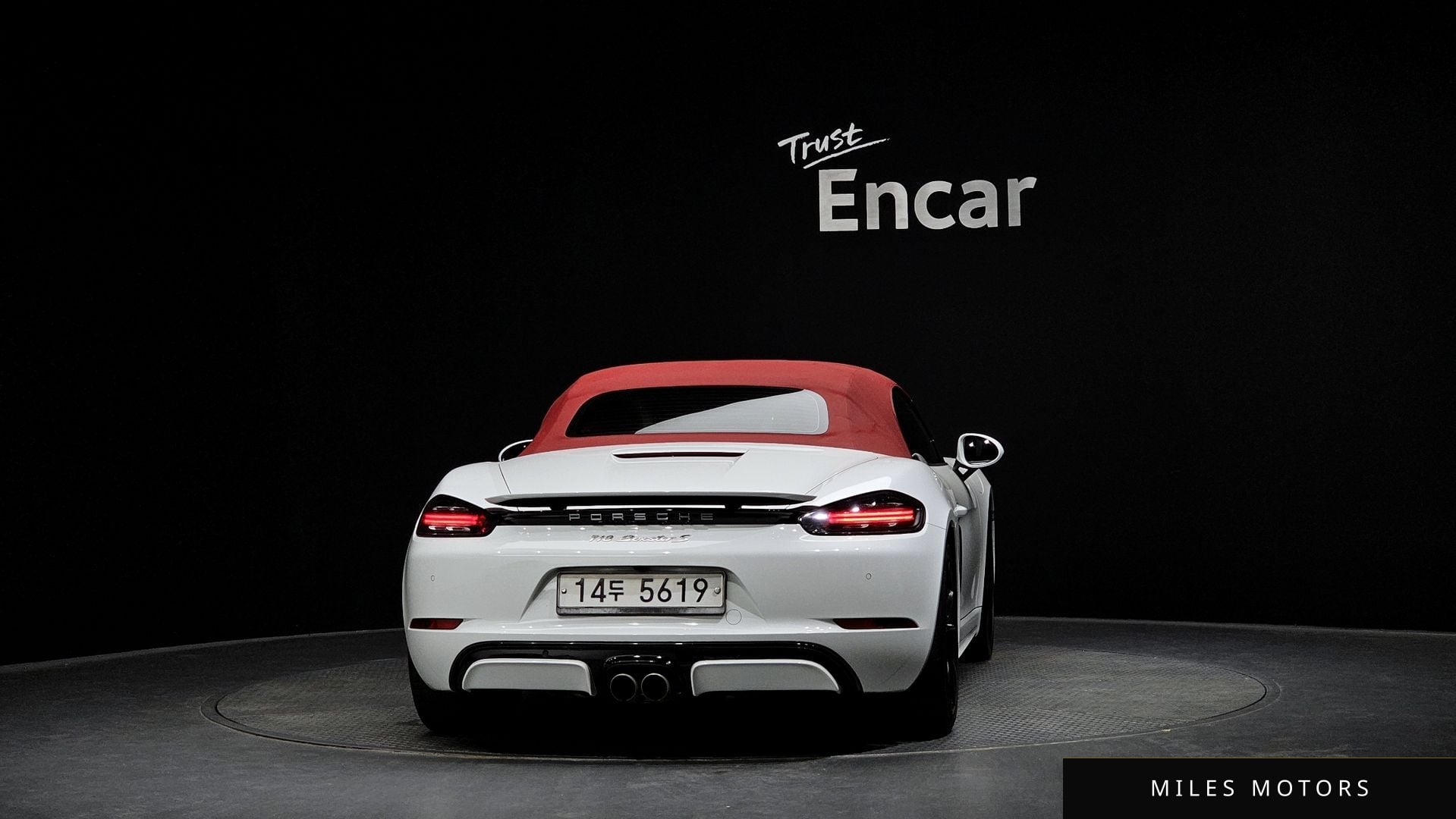 Porsche 718 2017 — миниатюра 4