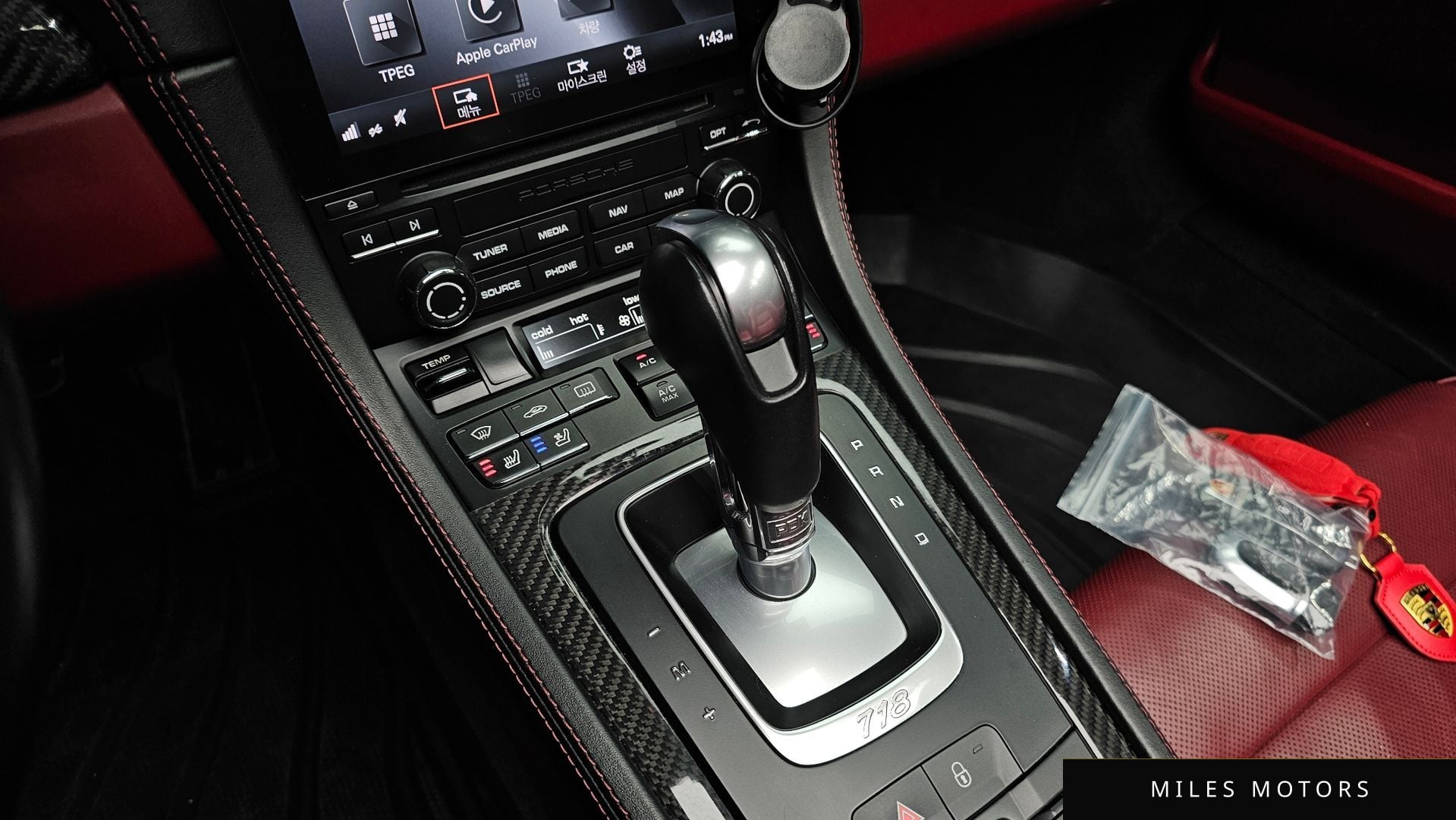 Porsche 718 2017 — миниатюра 9