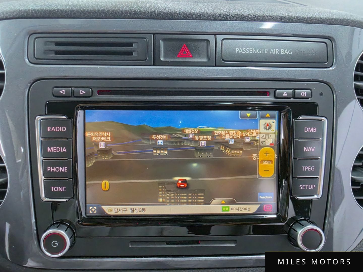 Volkswagen Tiguan 2016 — миниатюра 12