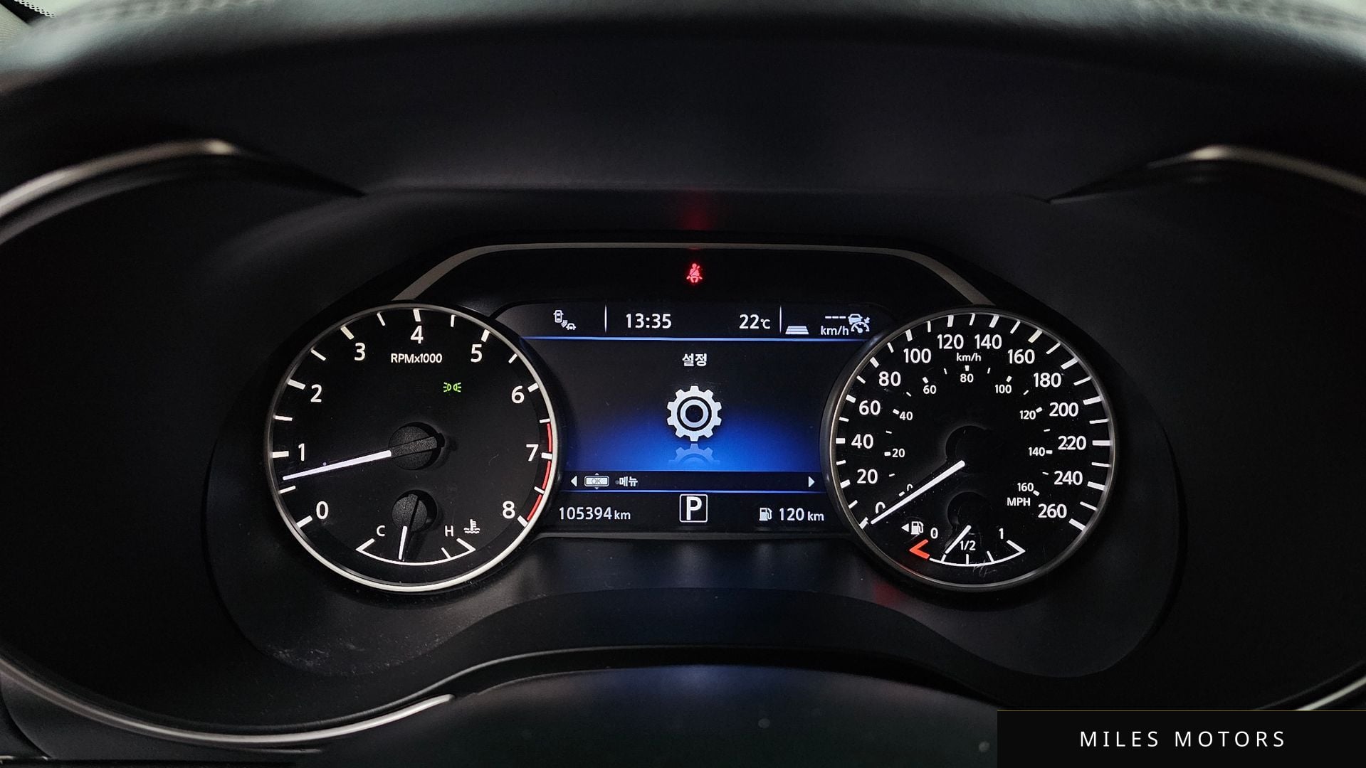 Nissan Maxima 2017 — миниатюра 11