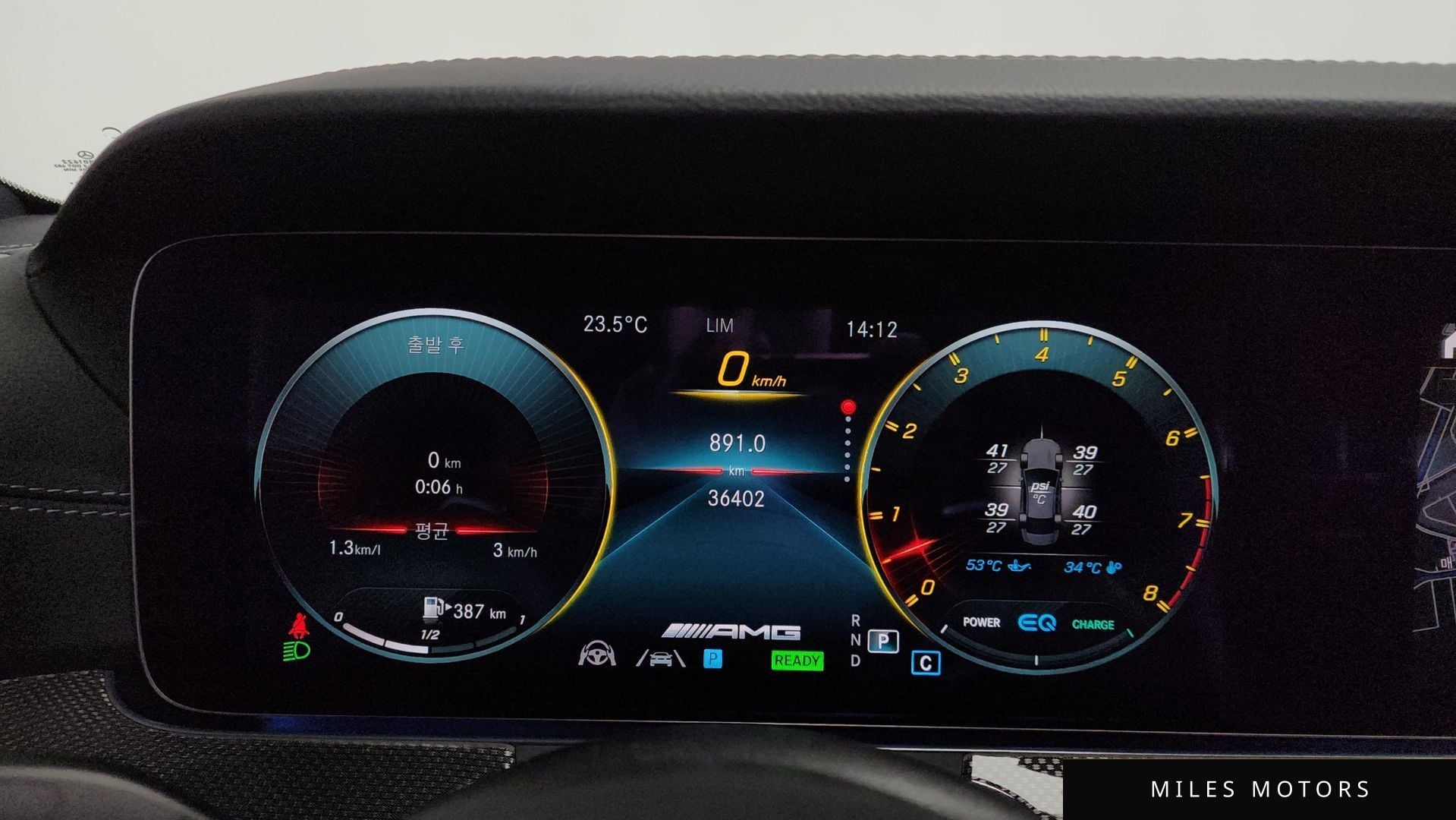 Mercedes-Benz CLS-Class C257 2023 — миниатюра 11