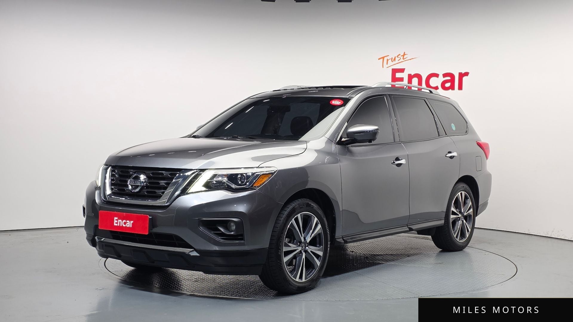 Nissan Pathfinder 2017