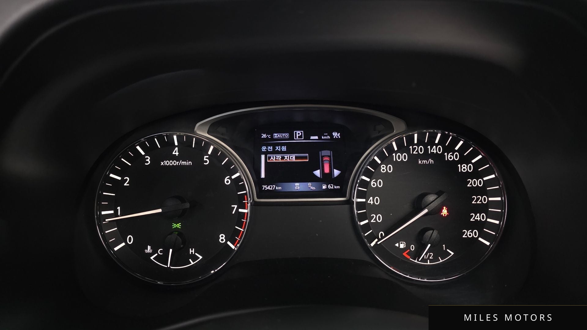 Nissan Pathfinder 2017 — миниатюра 8
