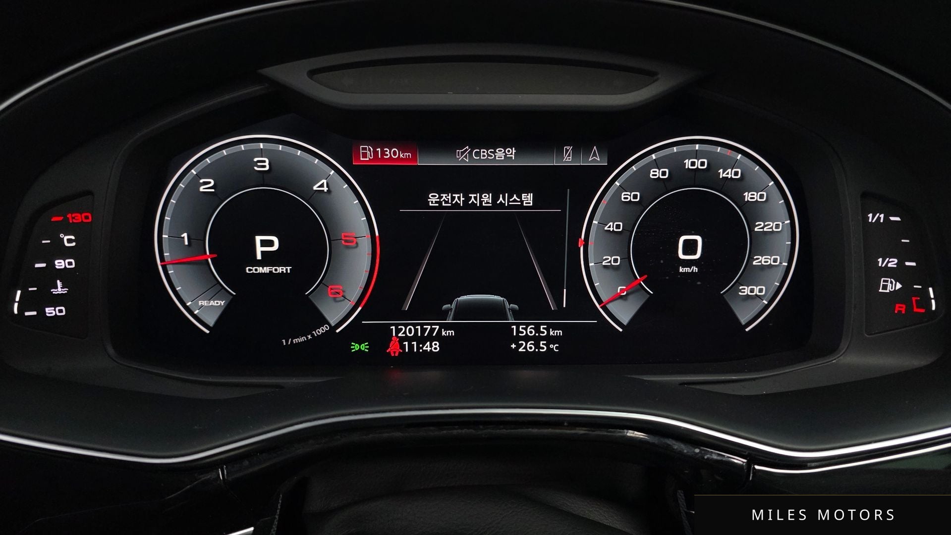 Audi Q7 (4M) 2020 — миниатюра 11