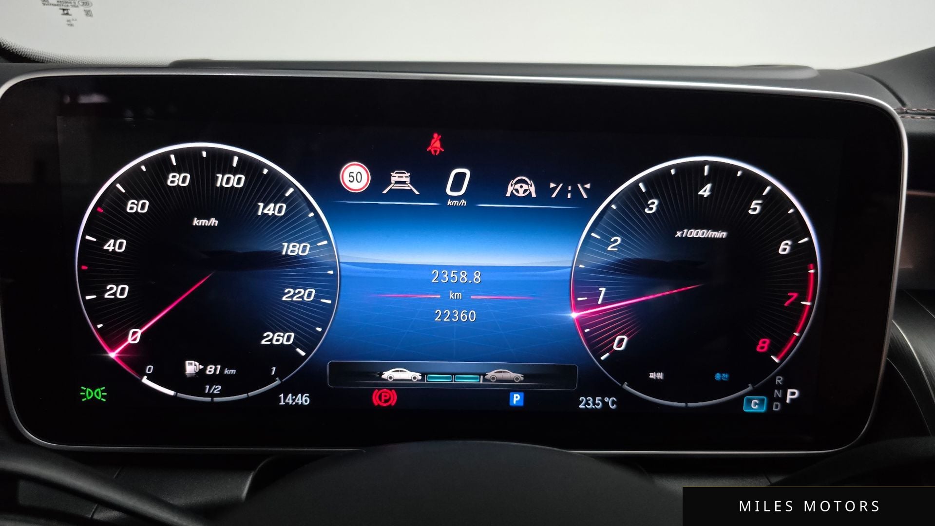 Mercedes-Benz GLC-Class X254 2024 — миниатюра 10