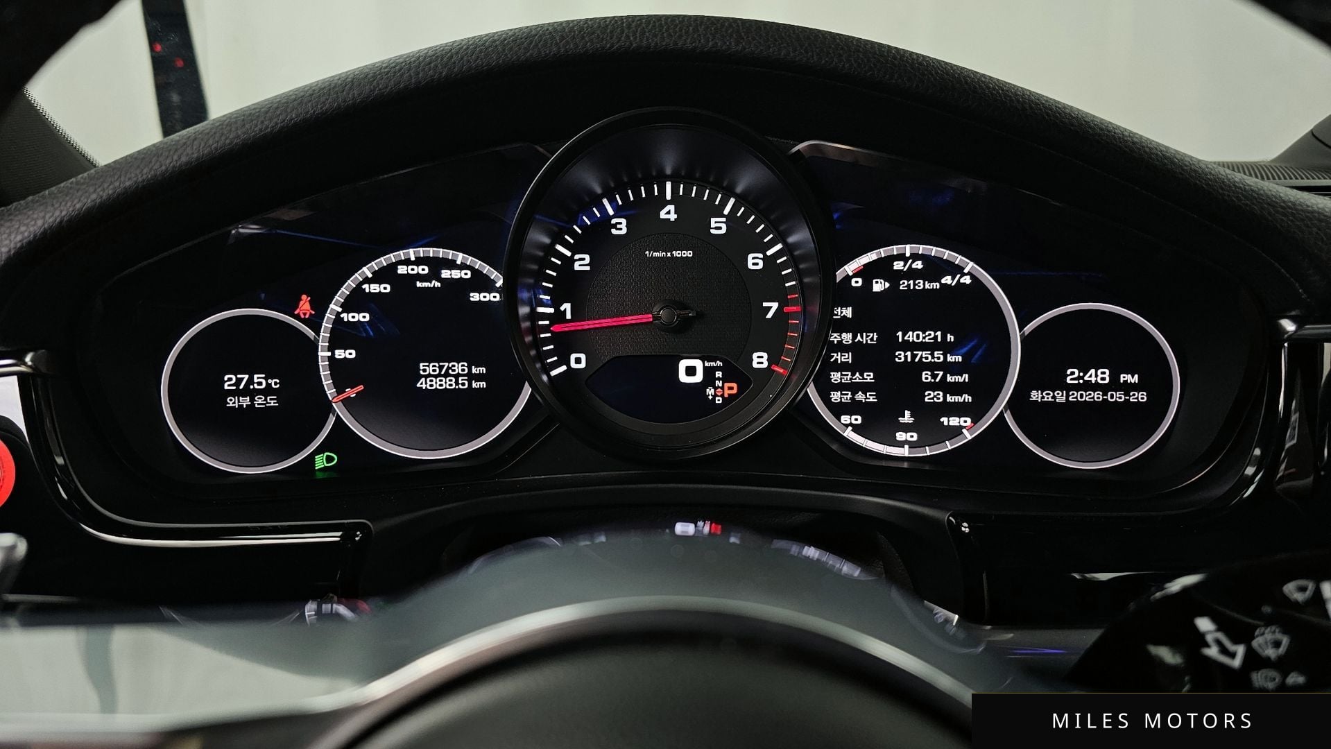 Porsche Panamera 2018 — миниатюра 11