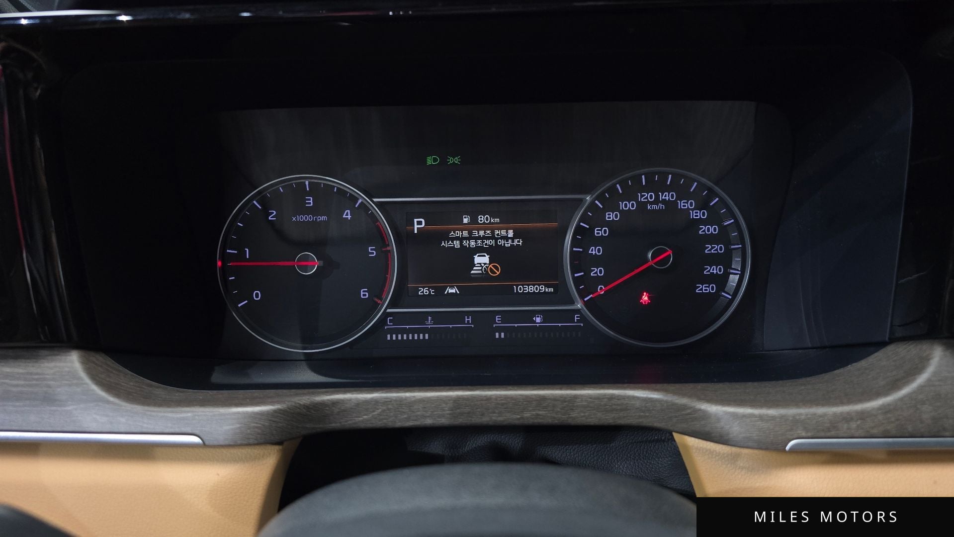 Kia Sorento 2021 — миниатюра 8