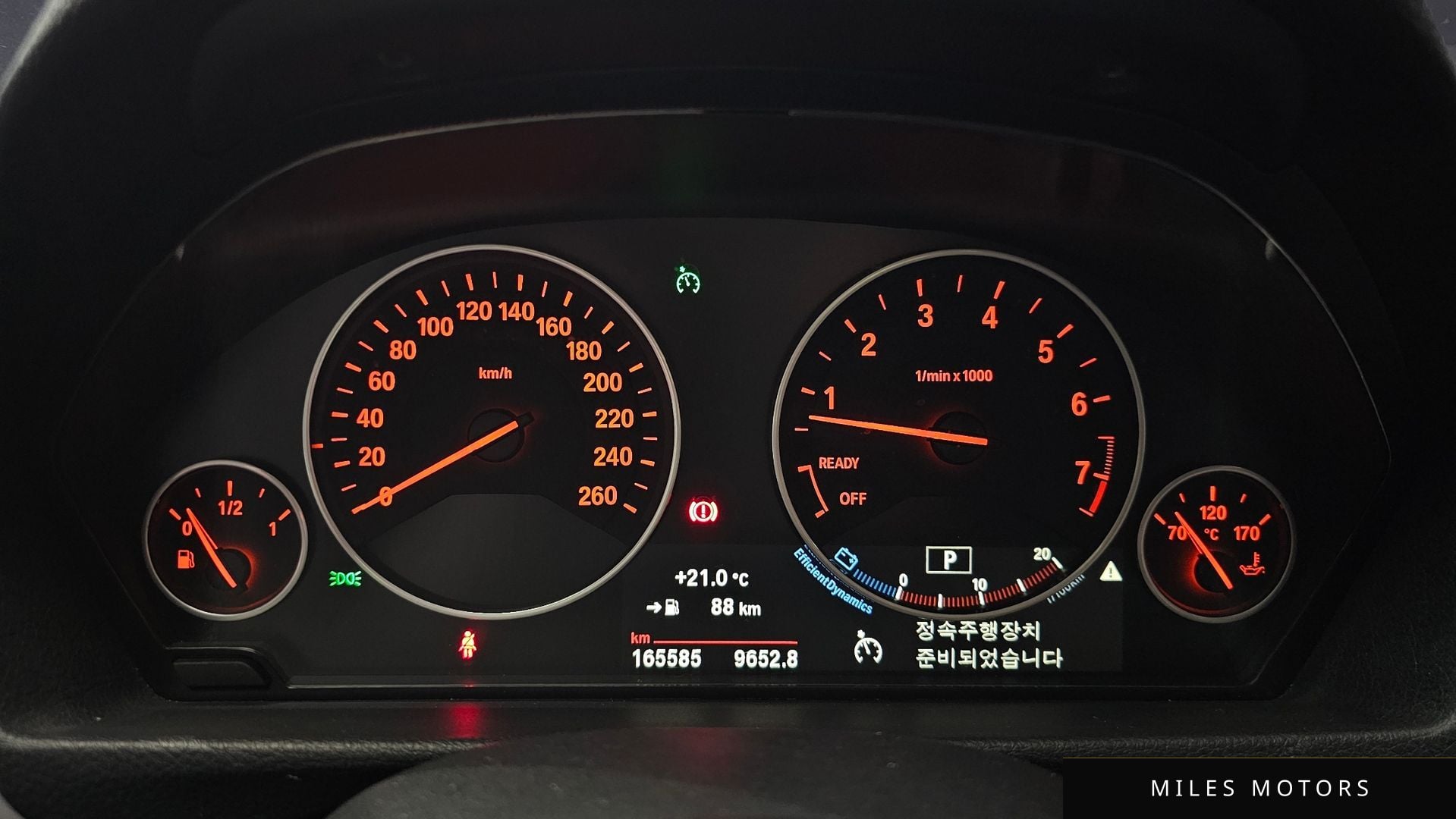 BMW 3 Series (F30) 2017 — миниатюра 8