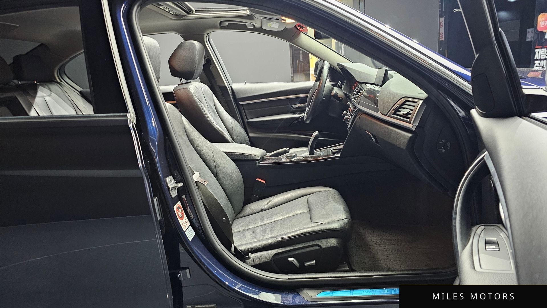 BMW 3 Series (F30) 2017 — миниатюра 11