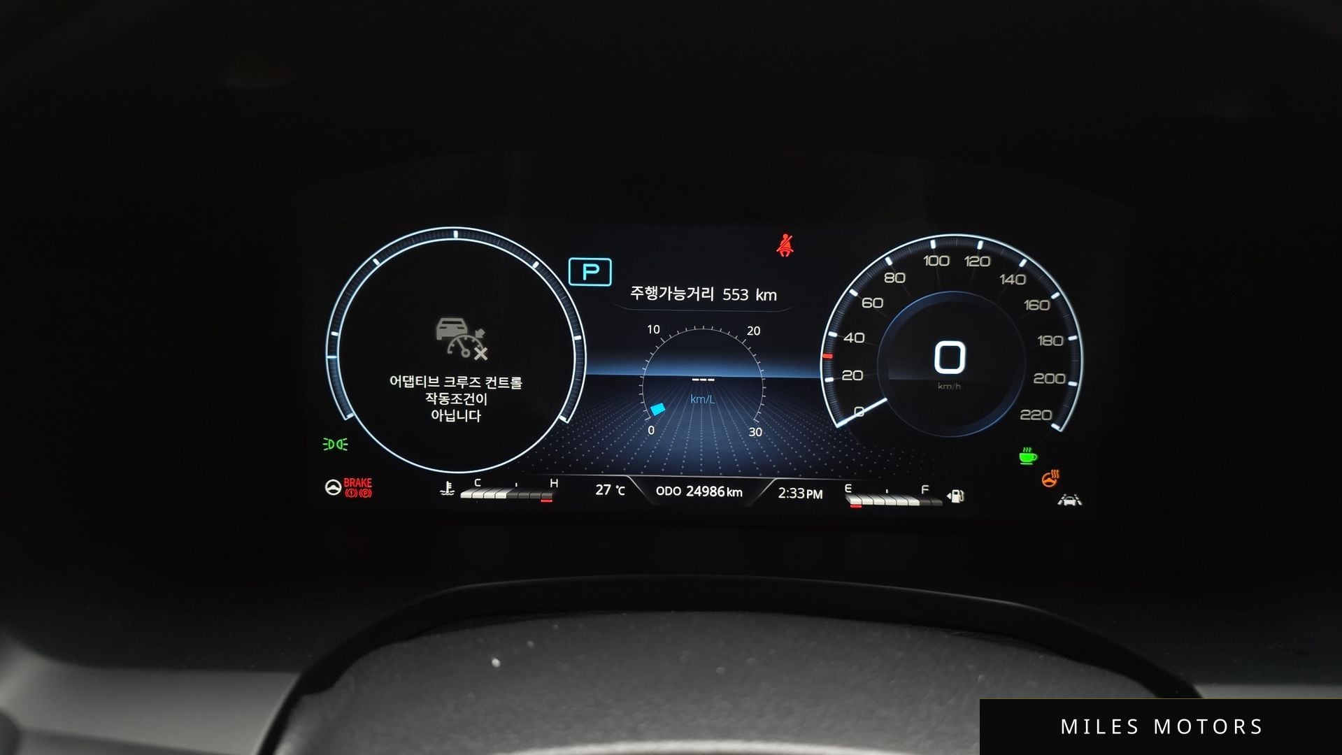 KG Mobility Rexton 2025 — миниатюра 8
