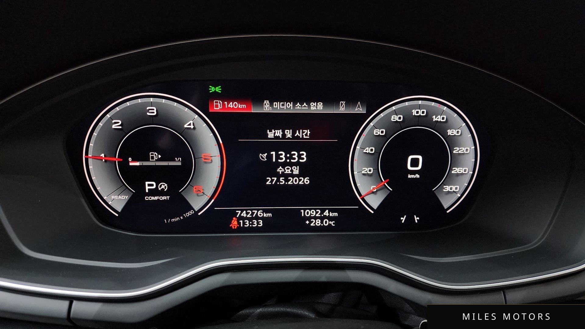 Audi A5 (F5) 2020 — миниатюра 11