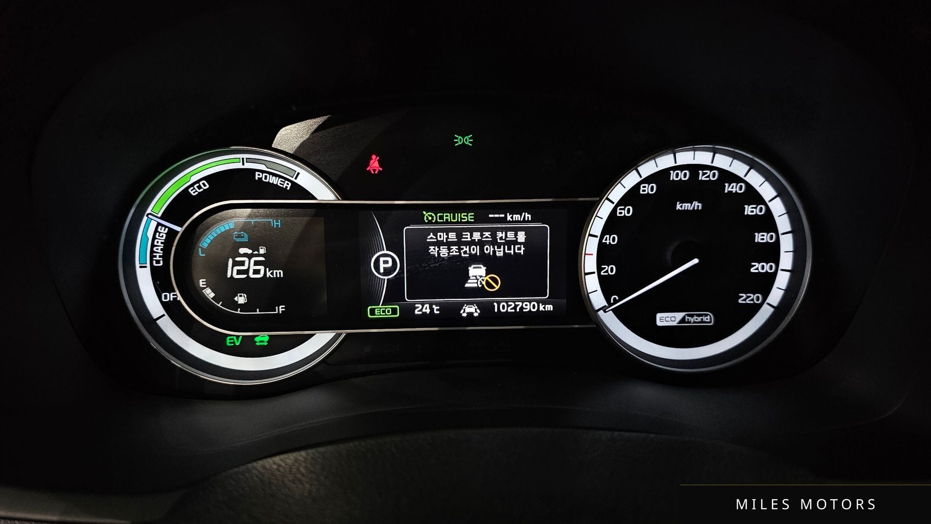 Kia Niro 2018 — миниатюра 11