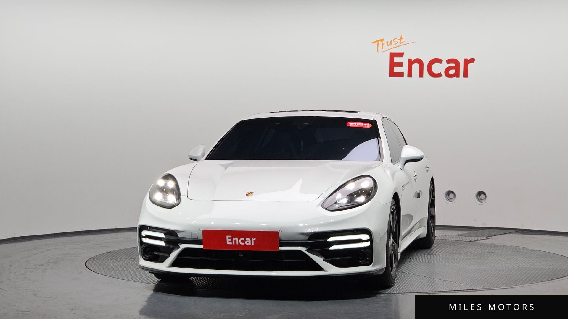 Porsche Panamera 2015 — миниатюра 2