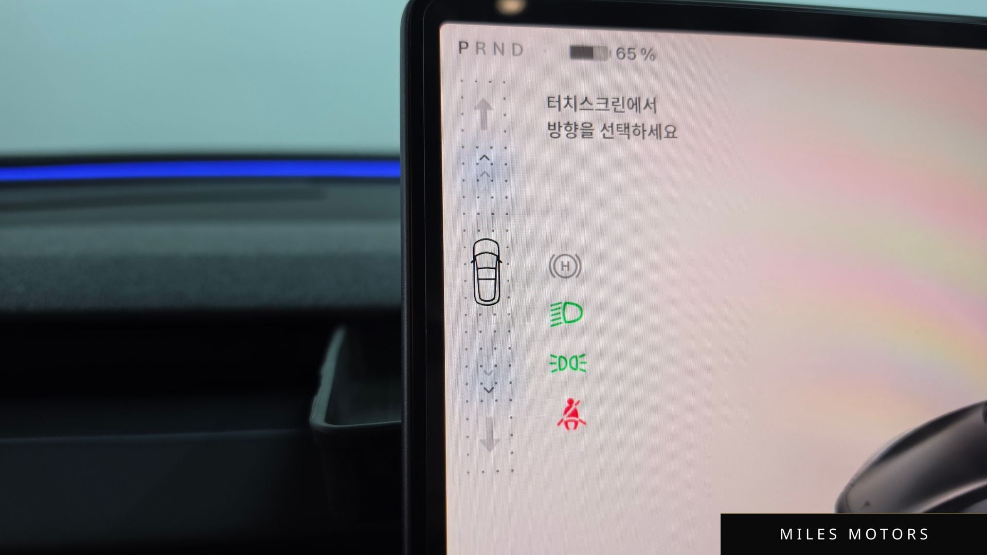 Tesla Model 3 2025 — миниатюра 12
