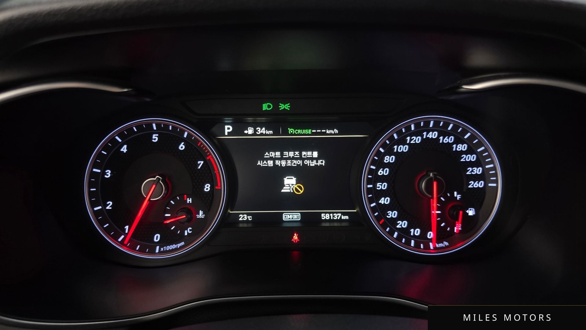 Genesis G70 2019 — миниатюра 10
