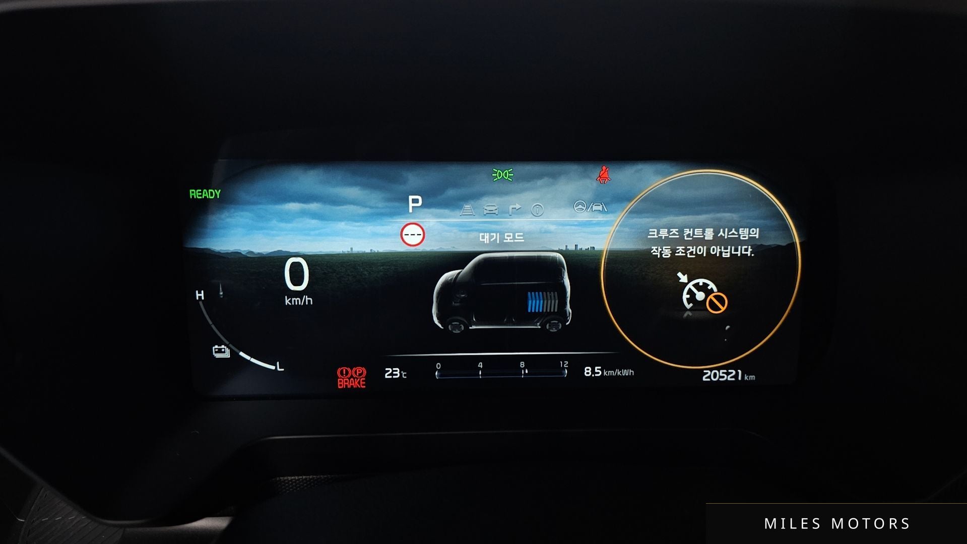 Kia RAY 2024 — миниатюра 10
