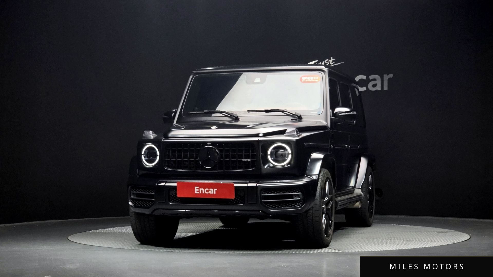 Mercedes-Benz G-Class W463b 2022 — миниатюра 2
