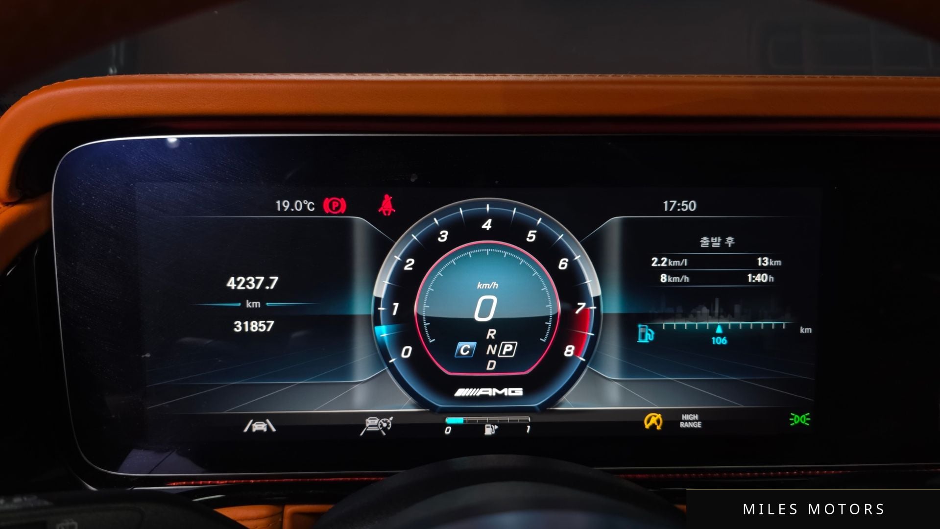 Mercedes-Benz G-Class W463b 2022 — миниатюра 10