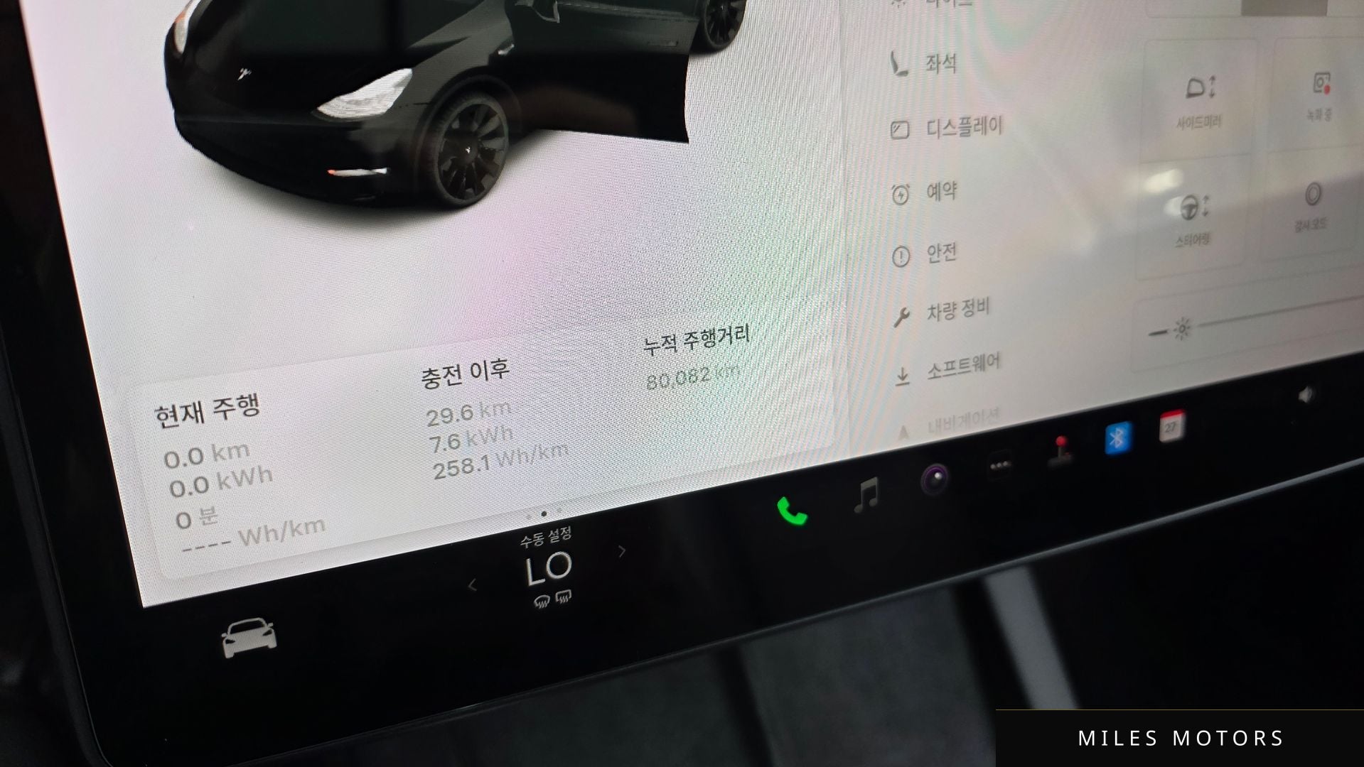 Tesla Model Y 2021 — миниатюра 11