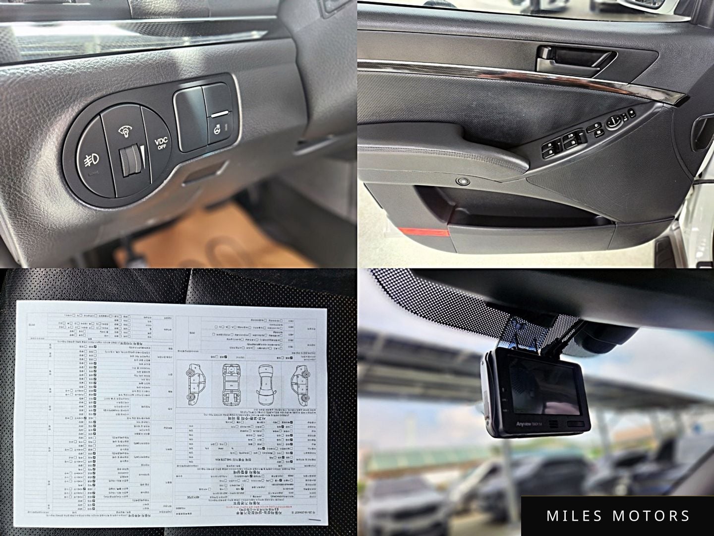 Hyundai Veracruz 2013 — миниатюра 10