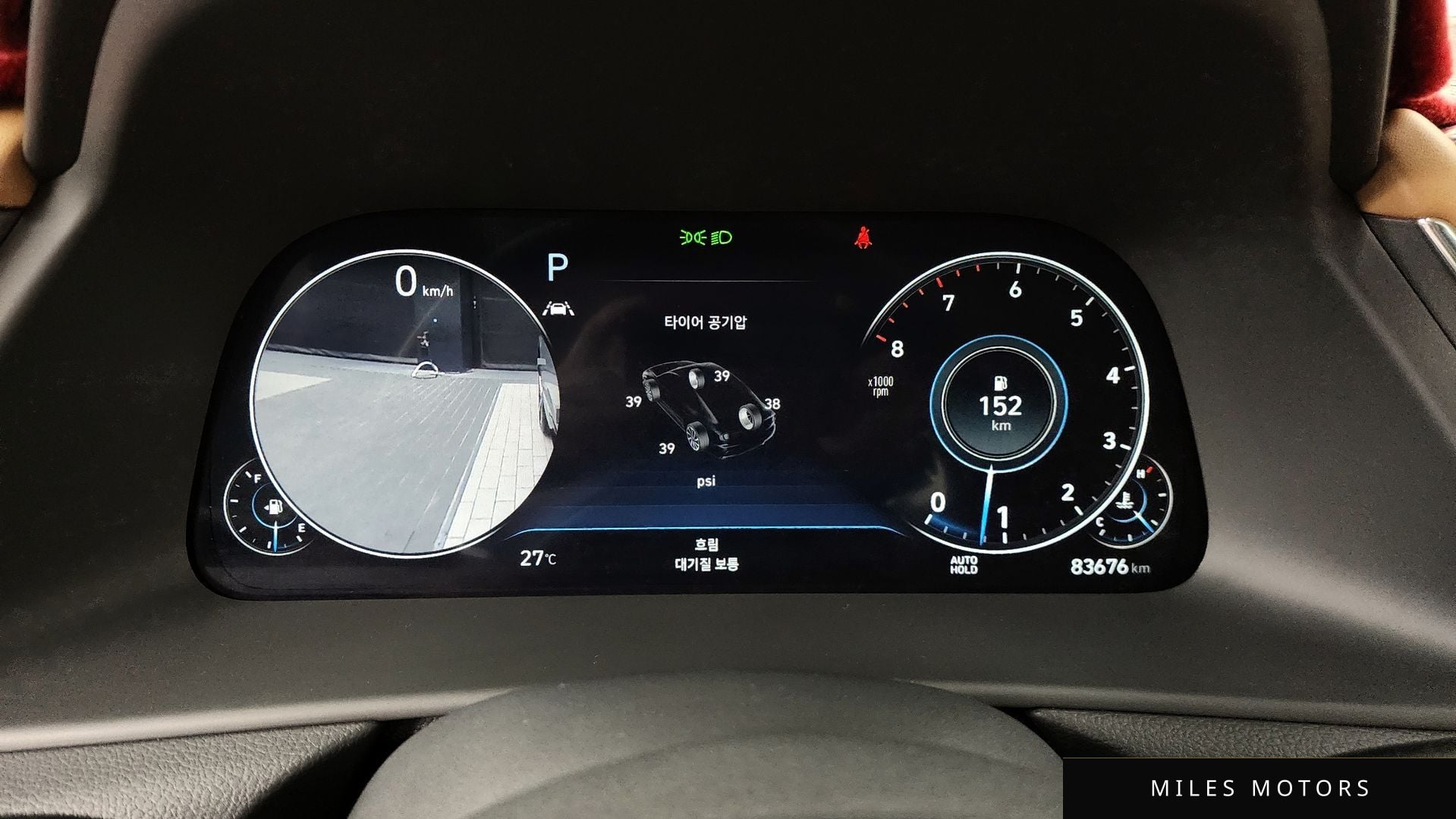 Hyundai Sonata 2021 — миниатюра 11