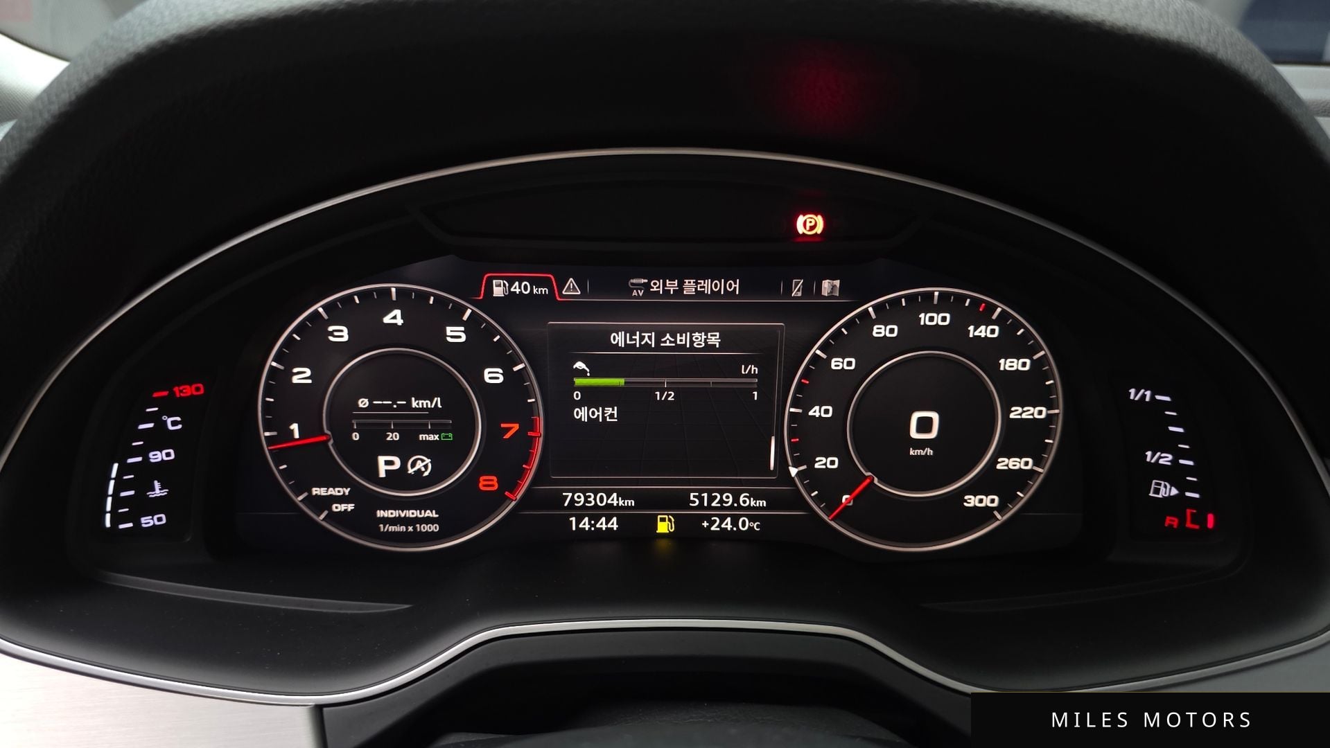 Audi Q7 (4M) 2019 — миниатюра 11