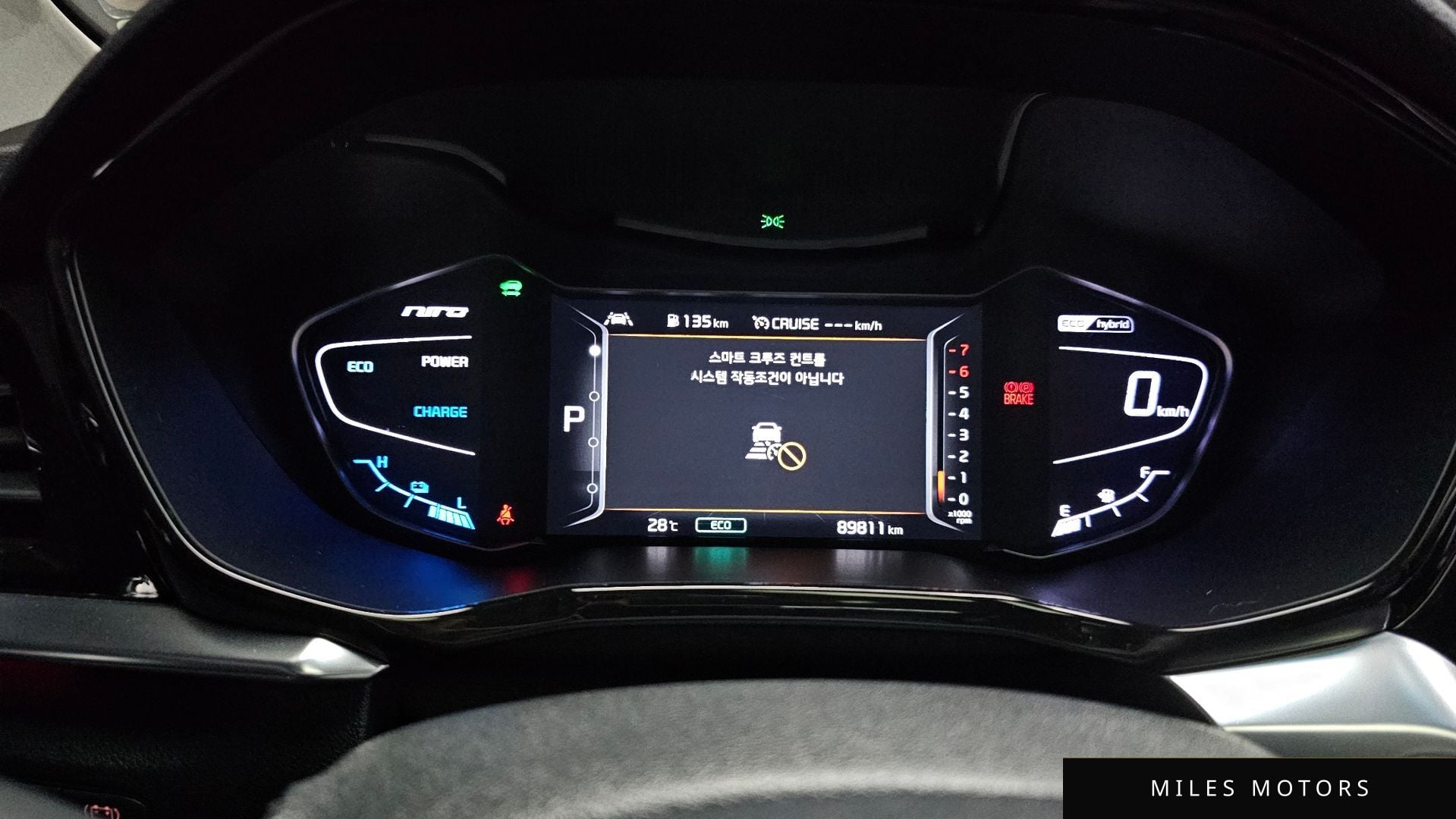 Kia Niro 2020 — миниатюра 11