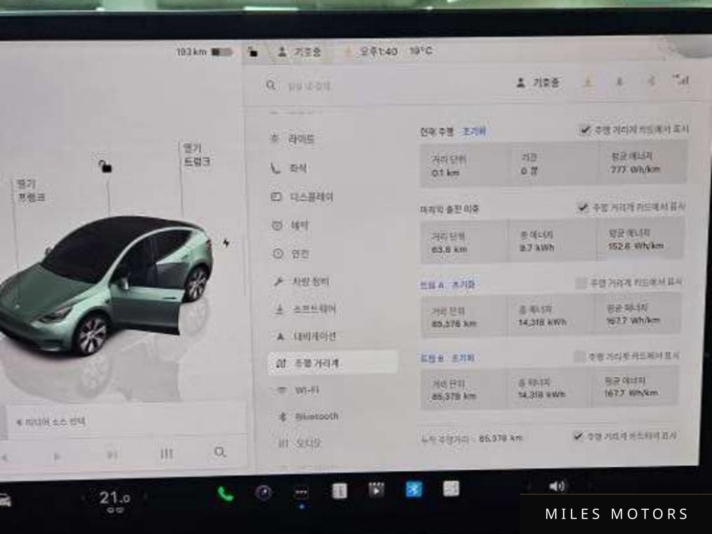 Tesla Model Y 2022 — миниатюра 7