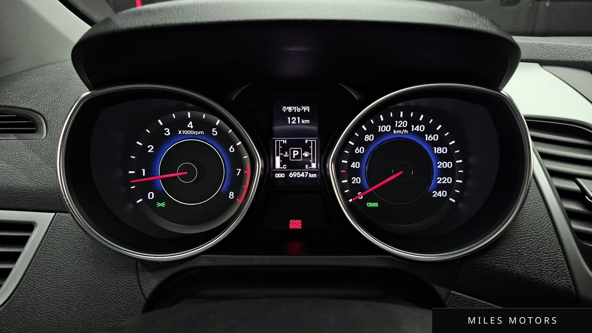 Hyundai AVANTE 2014 — миниатюра 11
