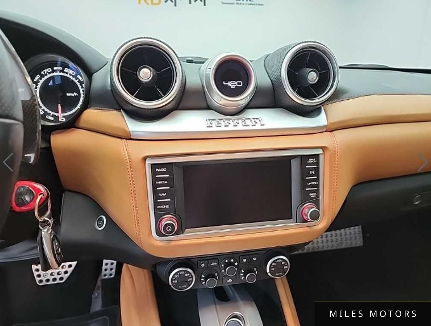 Ferrari California 2016 — миниатюра 10