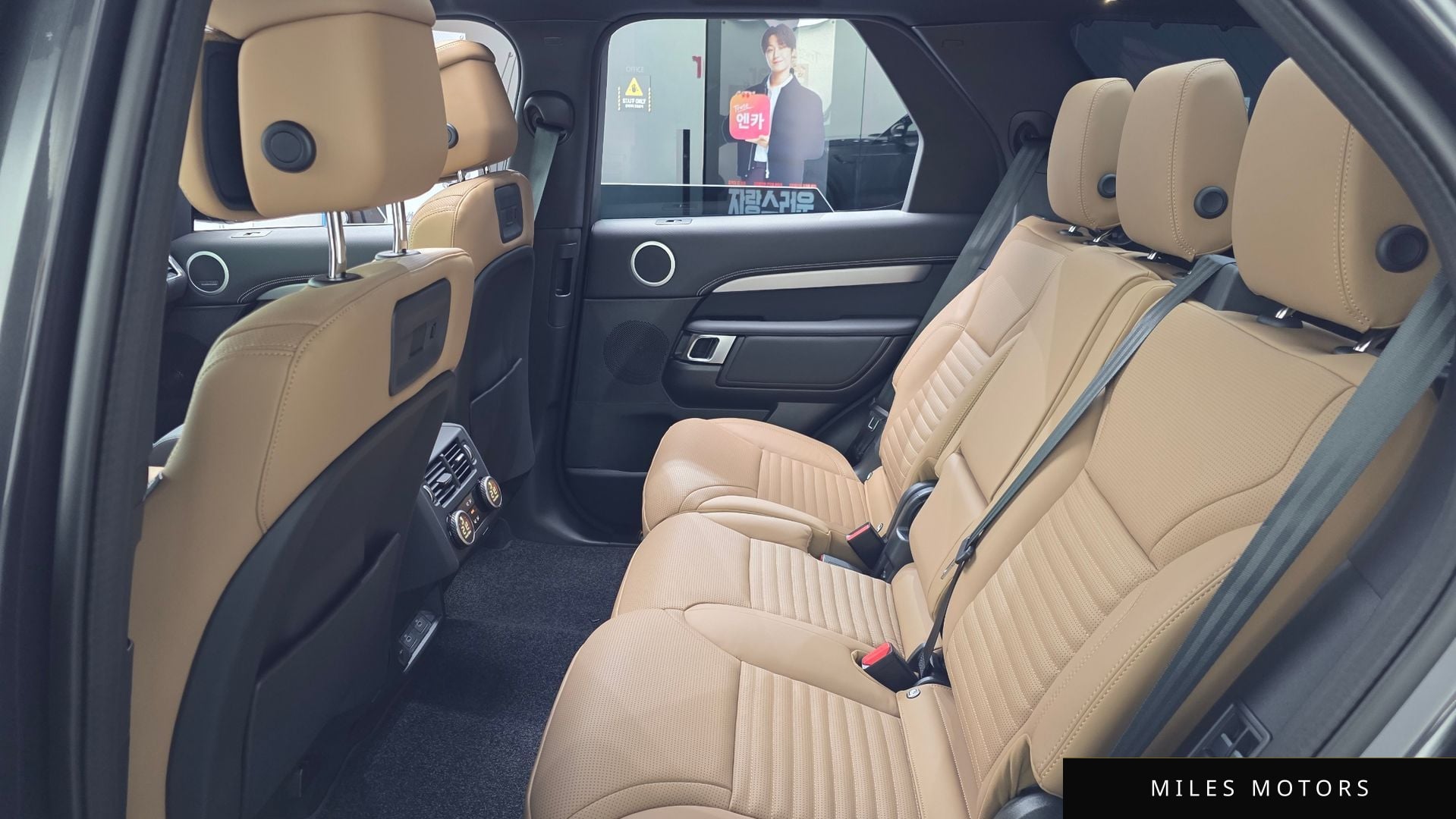 Land Rover Discovery 2025 — миниатюра 4