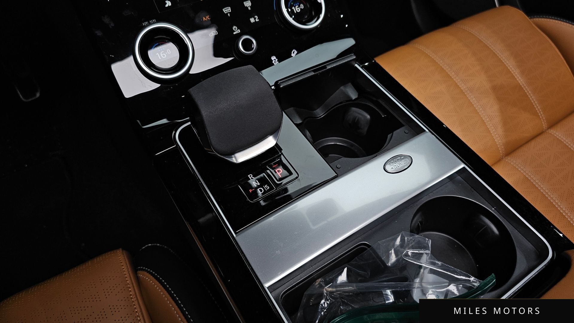 Land Rover Range Rover Velar 2021 — миниатюра 11