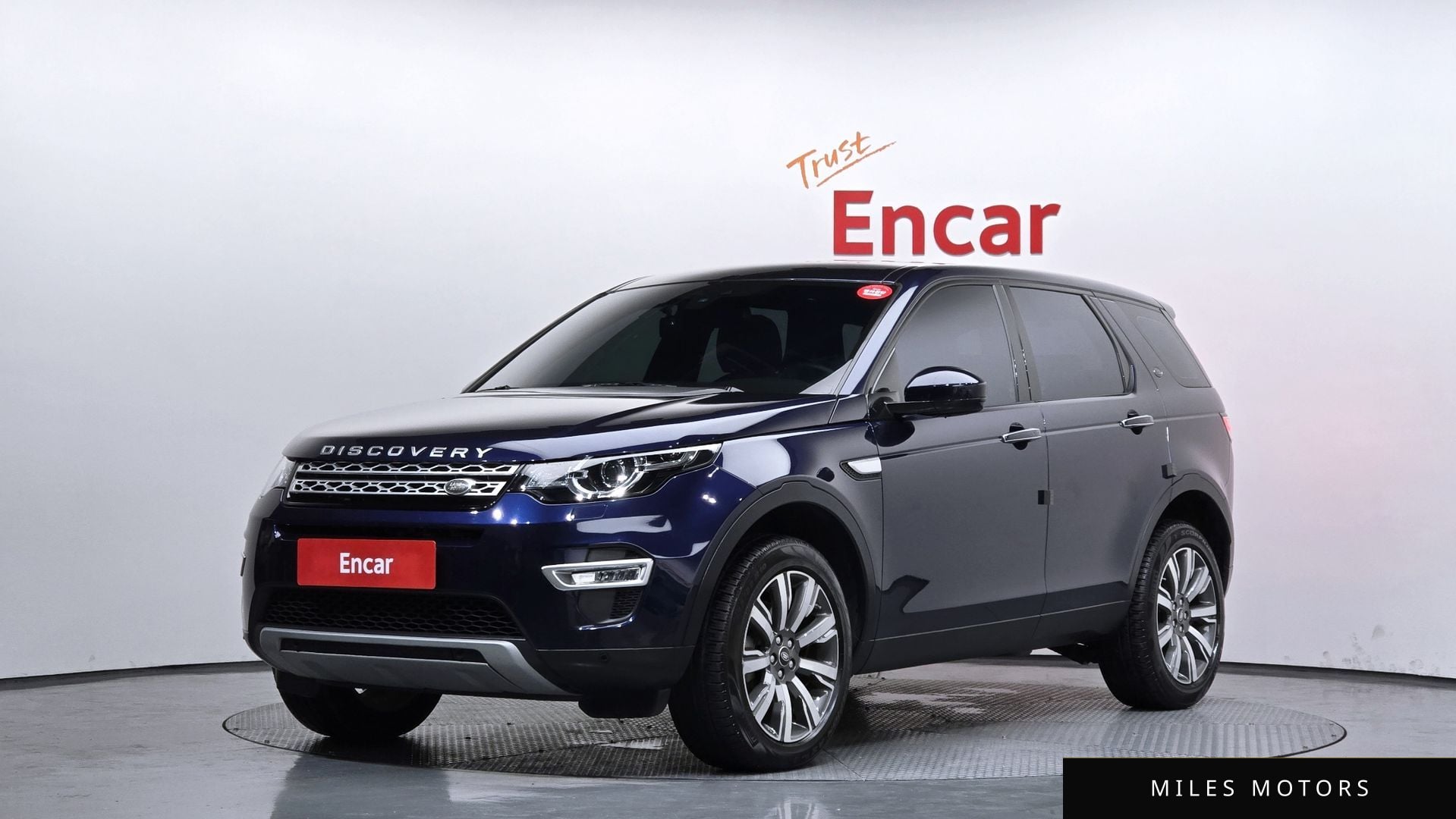 Land Rover Discovery Sport 2017 — фото 1 из 12