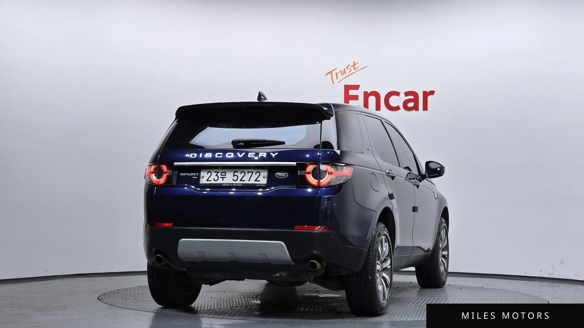 Land Rover Discovery Sport 2017 — миниатюра 4