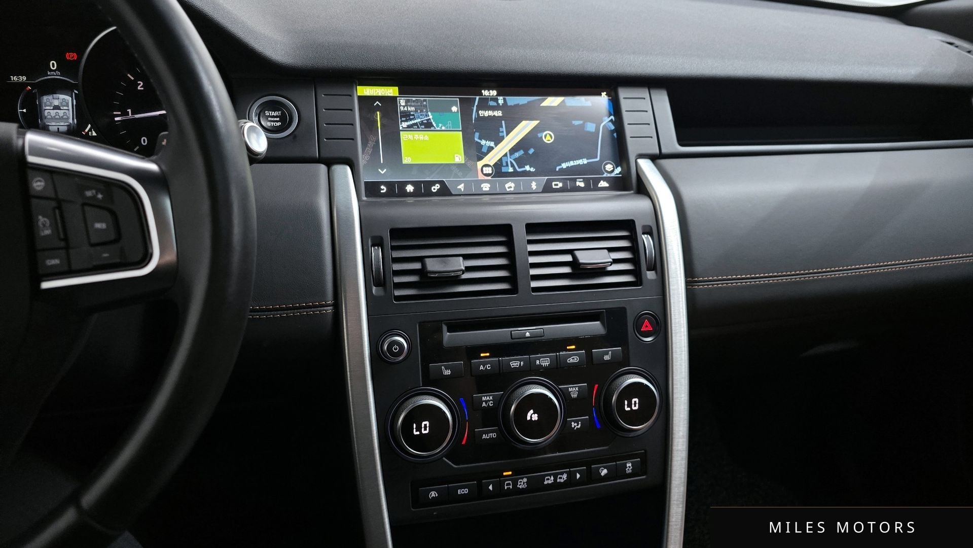 Land Rover Discovery Sport 2017 — миниатюра 12