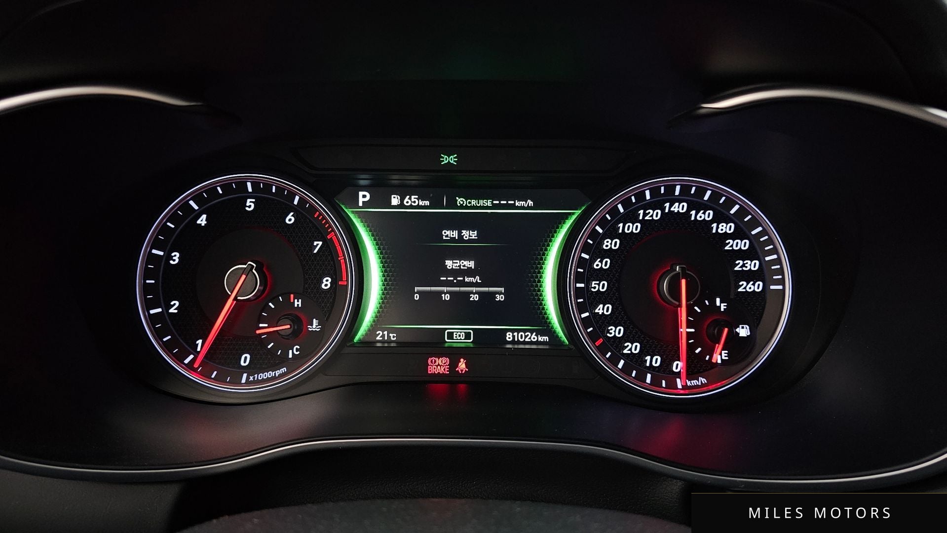 Genesis G70 2019 — миниатюра 11