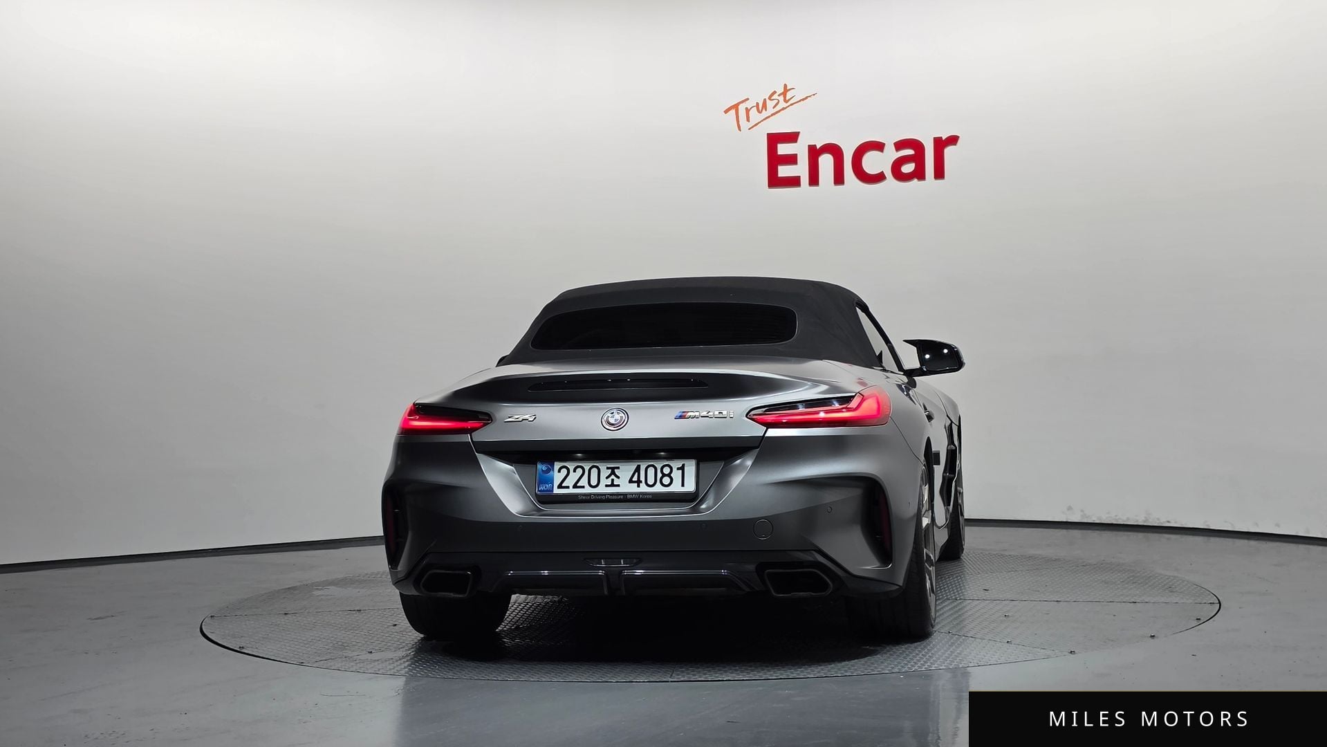 BMW Z4 (G29) 2021 — миниатюра 4