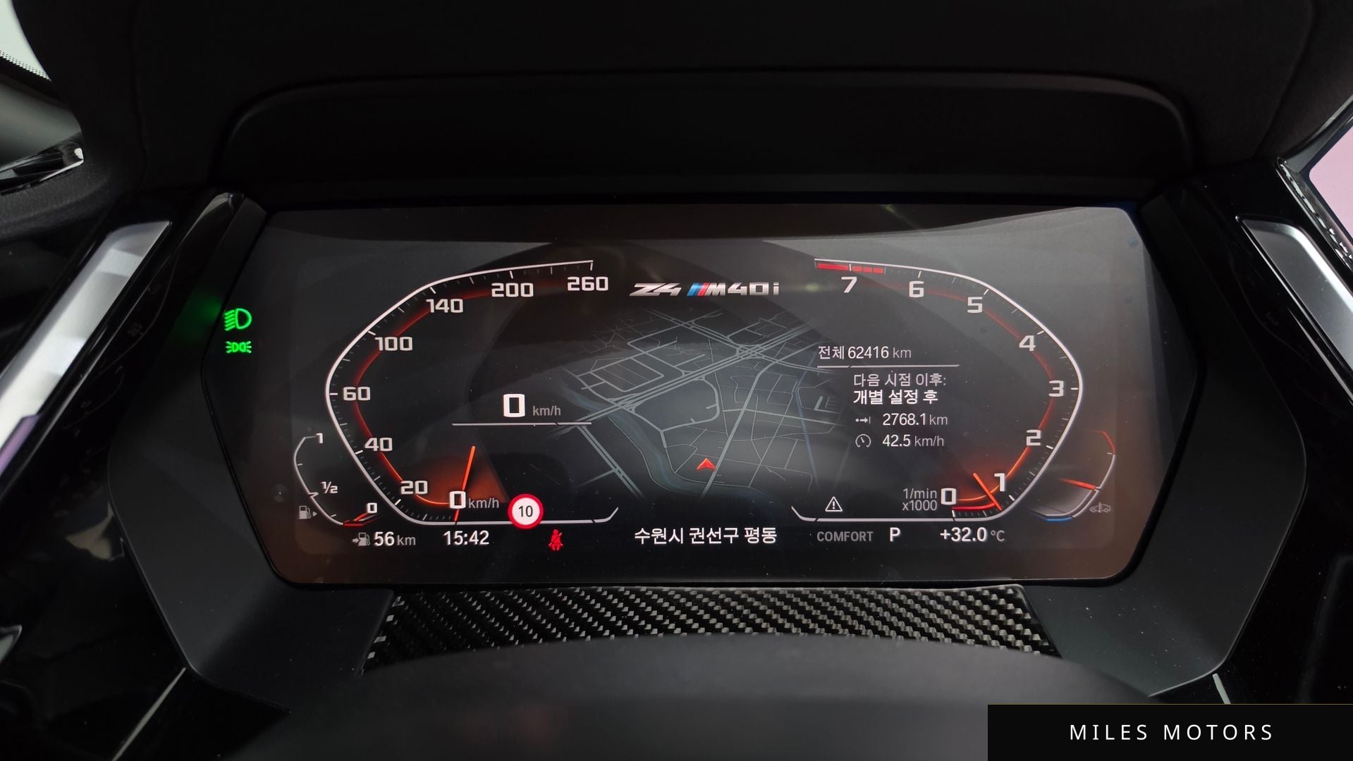 BMW Z4 (G29) 2021 — миниатюра 8
