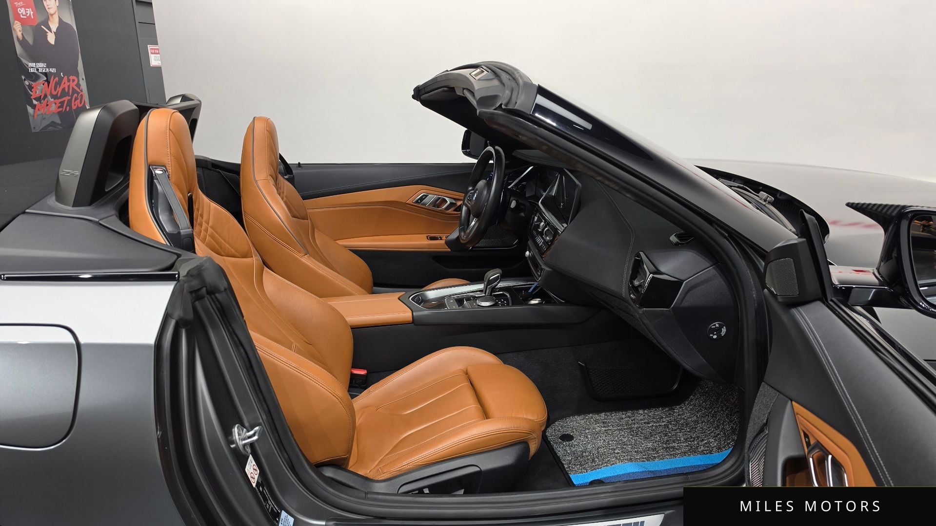 BMW Z4 (G29) 2021 — миниатюра 11