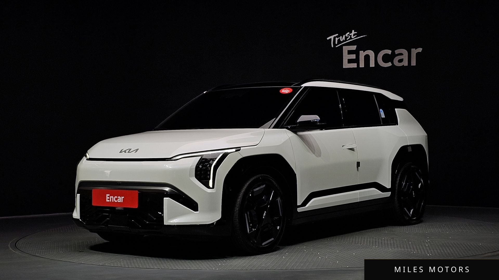 Kia EV3 2026