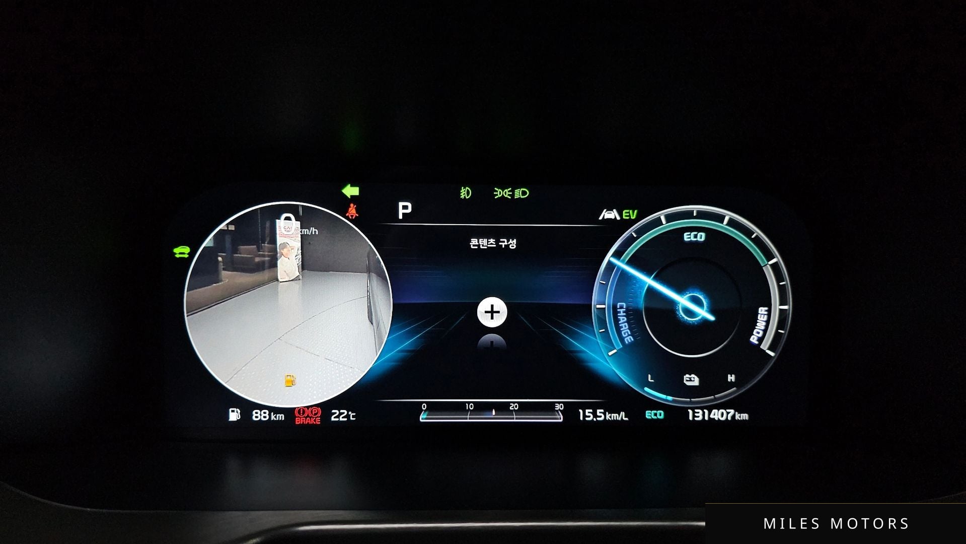Kia Sorento 2021 — миниатюра 11
