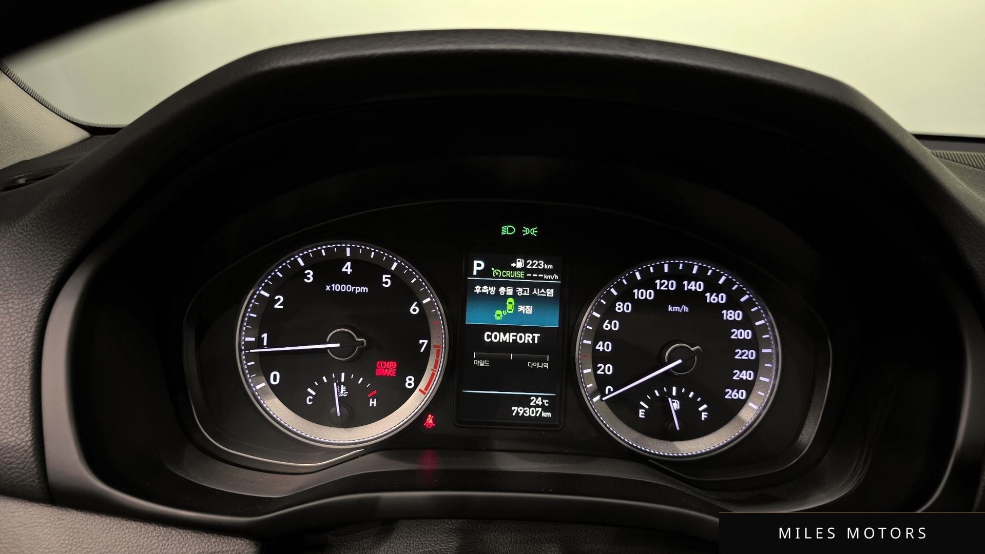 Hyundai Grandeur 2018 — миниатюра 11