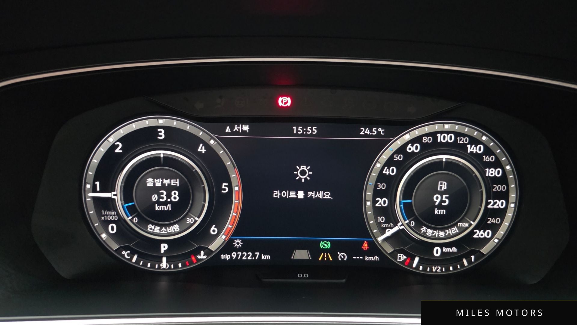 Volkswagen Tiguan 2018 — миниатюра 8