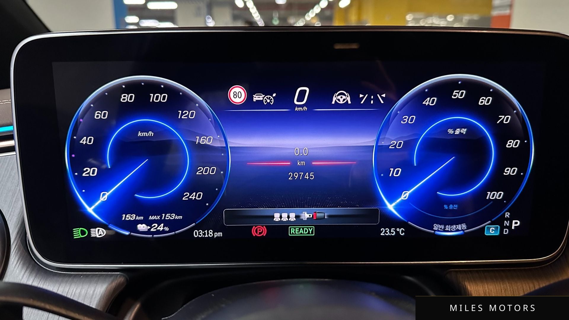 Mercedes-Benz EQS SUV X296 2023 — миниатюра 8